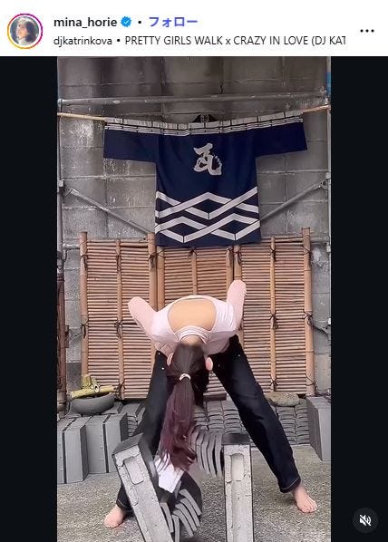 堀江聖夏Instagramより