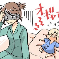 夜泣きには抱っこもトントンも要りません!【3児ママ小児科医のラクになる育児】