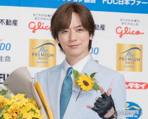 DAIGO「ベスト・ファーザー」受賞は“MAK” 妻・北川景子への感謝語る「一生かけてついていきたい」