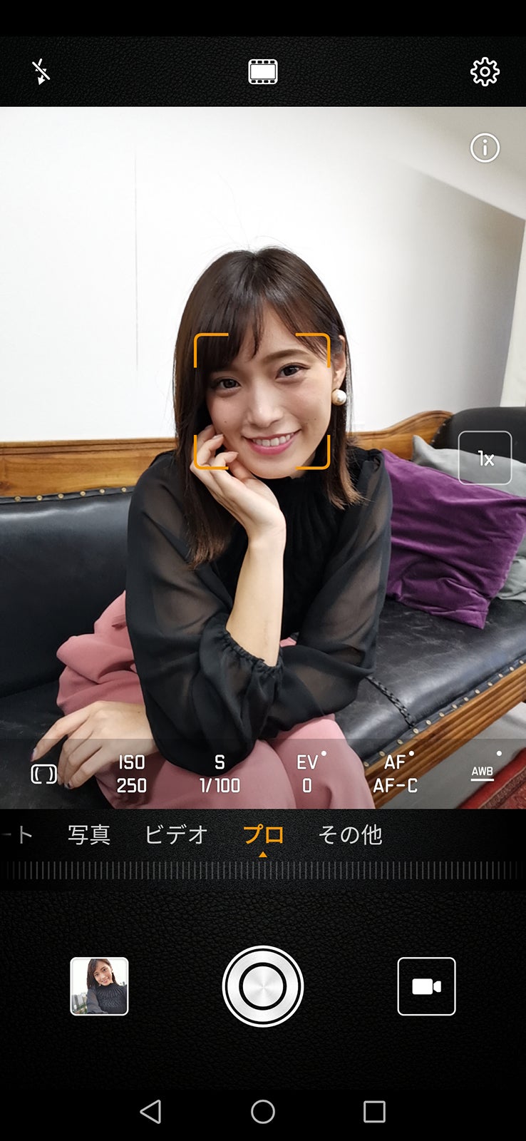 一眼レフのような設定ができるプロモートも