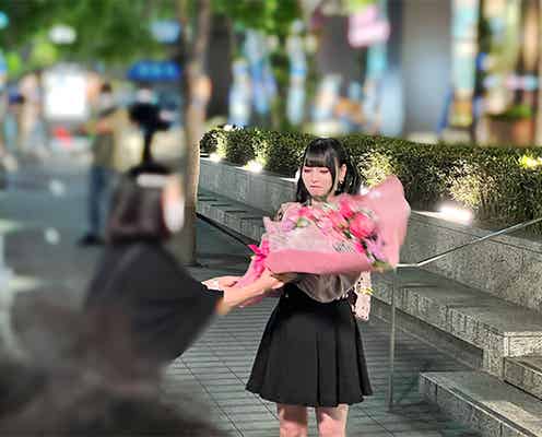 =LOVE齊藤なぎさ、涙で「明日カノ」“ゆあてゃ”完走 “ホス狂地雷系女子”怪演話題に