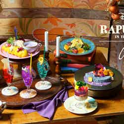 「塔の上のラプンツェル」OH MY CAFEメインビジュアル(C)Disney