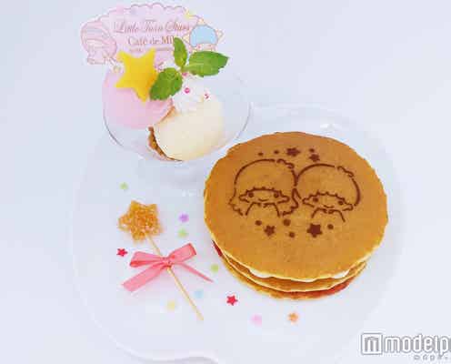 お台場にキキララ限定スイーツ ピンク×ブルーの色味に胸キュン
