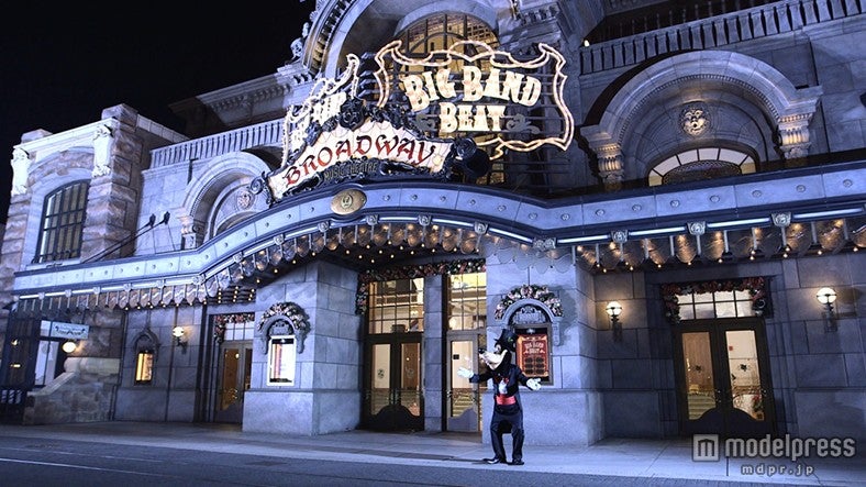 ブロードウェイ・ミュージックシアター／（C）Disney