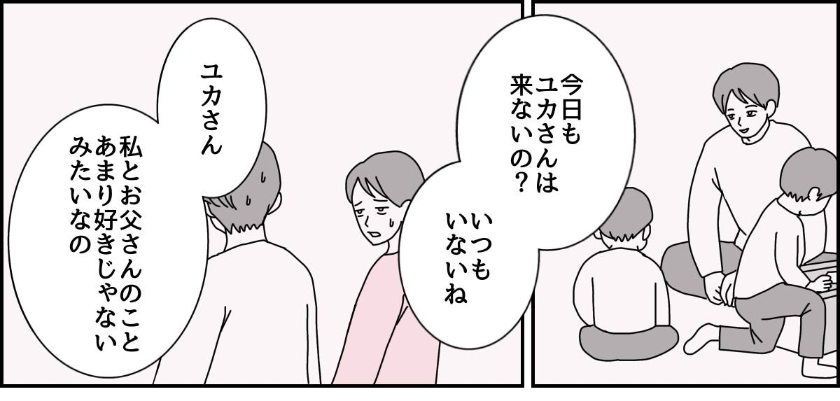 1_2_1