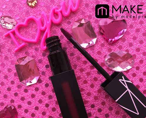 【2017年秋】マットリップに迷ったらこれ!【NARS】の新作が驚きの軽さ・質感・つけ心地と話題