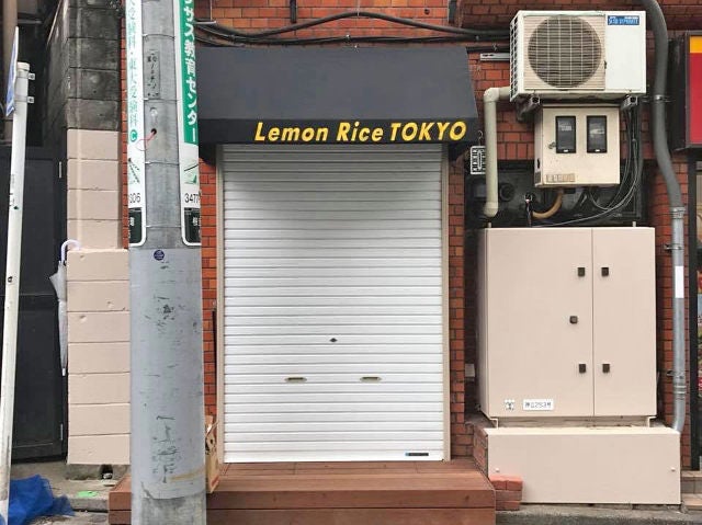 column_9e41e8c20fb83c338ff82a94f2b63e44.