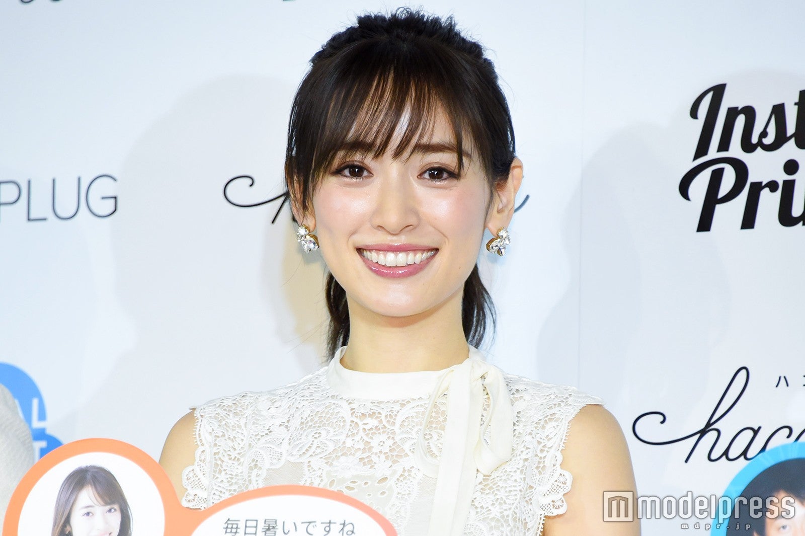 泉里香（C）モデルプレス