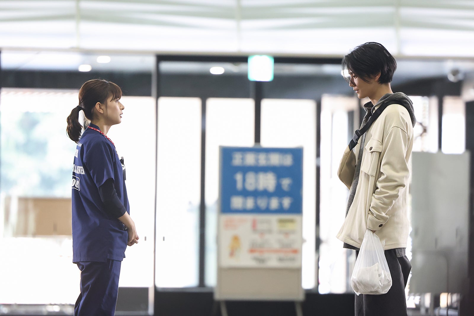 芳根京子、渡邊圭祐「まどか26歳、研修医やってます！」第5話（C）TBS