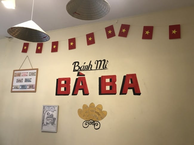 バインミーバーバー／画像提供：One Technology Japan