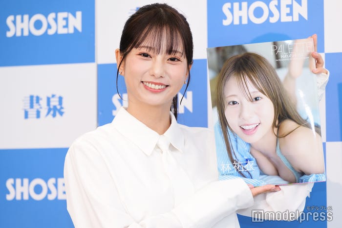 林祐衣(C)モデルプレス