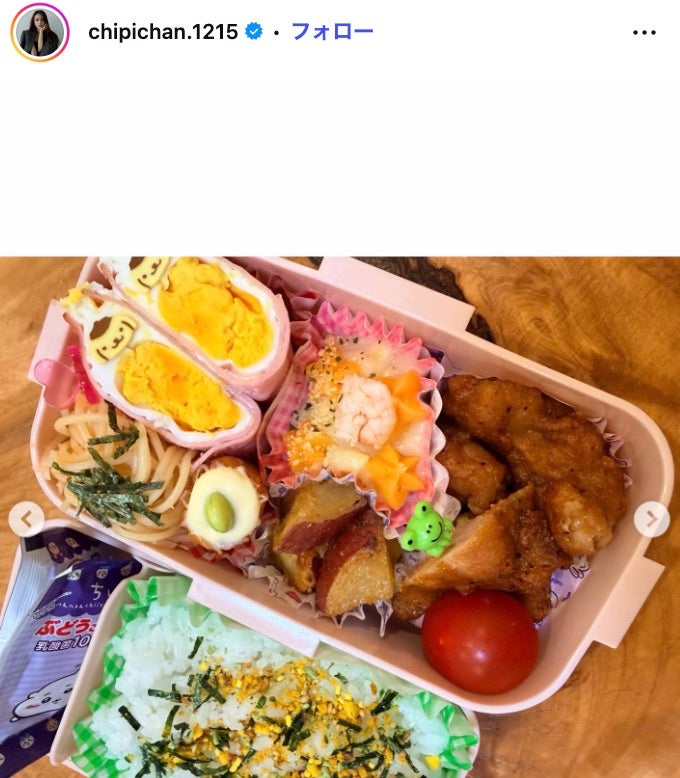近藤千尋Instagramより
