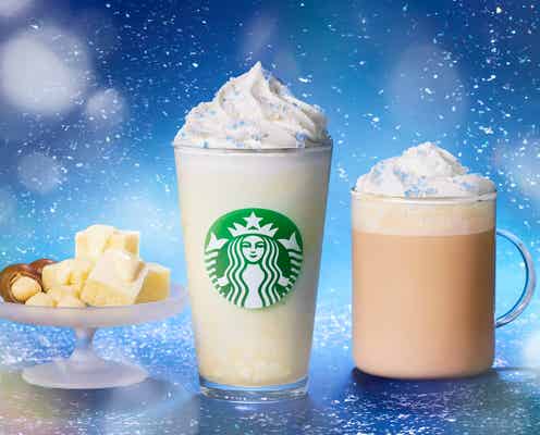 【スタバ新作メニュー】「マカダミア ホワイトスノー チョコレート フラペチーノ」初雪のワクワク感を形にした限定フラペ
