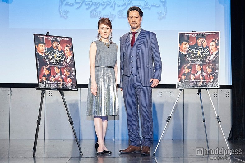 「シャーロック ホームズ2 ～ブラッディ・ゲーム～」／撮影：難波亮