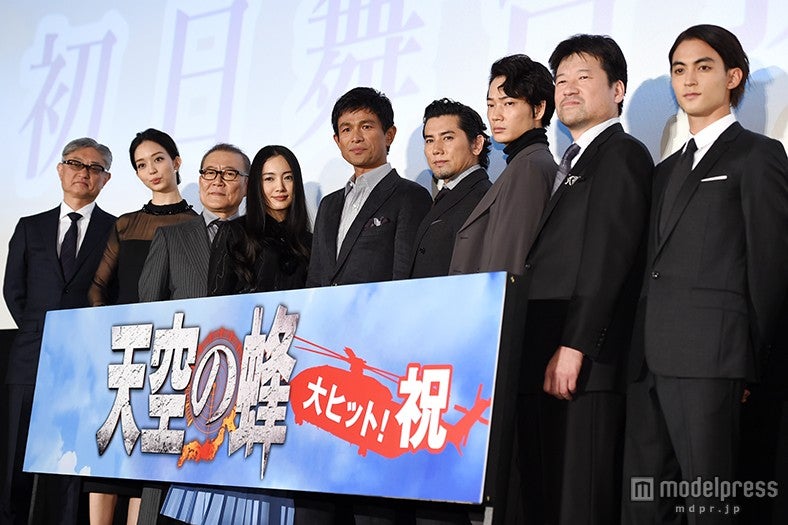 映画『天空の蜂』初日舞台挨拶