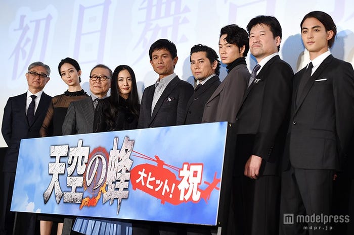 映画『天空の蜂』初日舞台挨拶