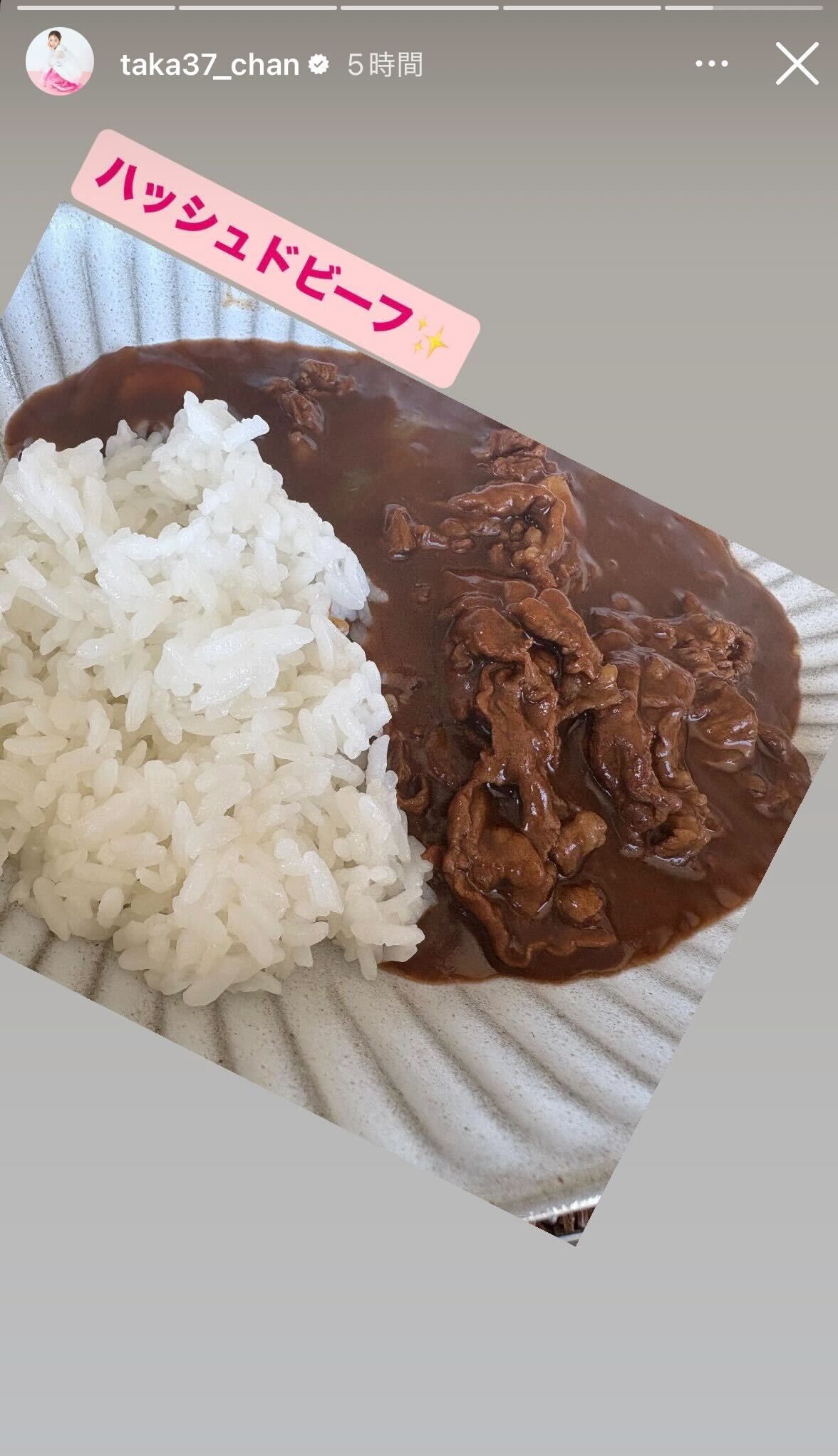 高橋みなみInstagramストーリーズより