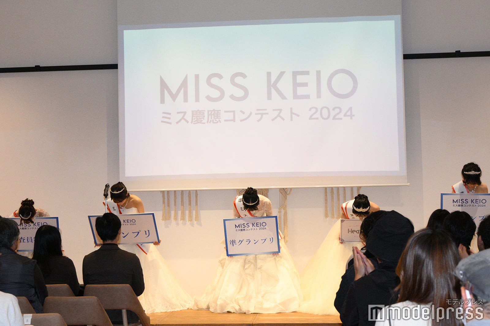 西村菫さん、齊藤美雅さん、堤彩乃さん、中村月海さん、土川満里奈さん／「ミス慶應2024」ファイナリスト（C）モデルプレス