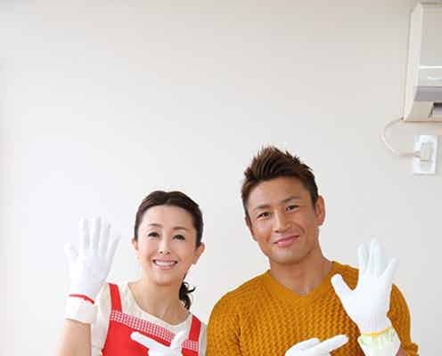5分で解決!お掃除プロが年末に向けて“新テクニック”を伝授