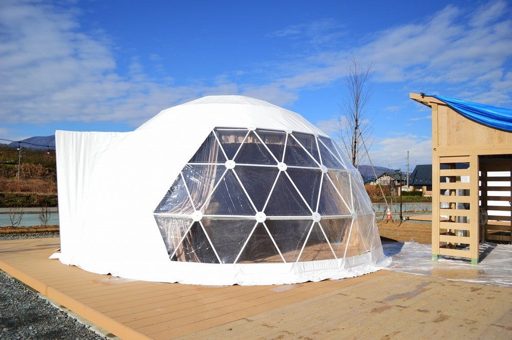 yamagata glam／画像提供：古窯ホールディングス