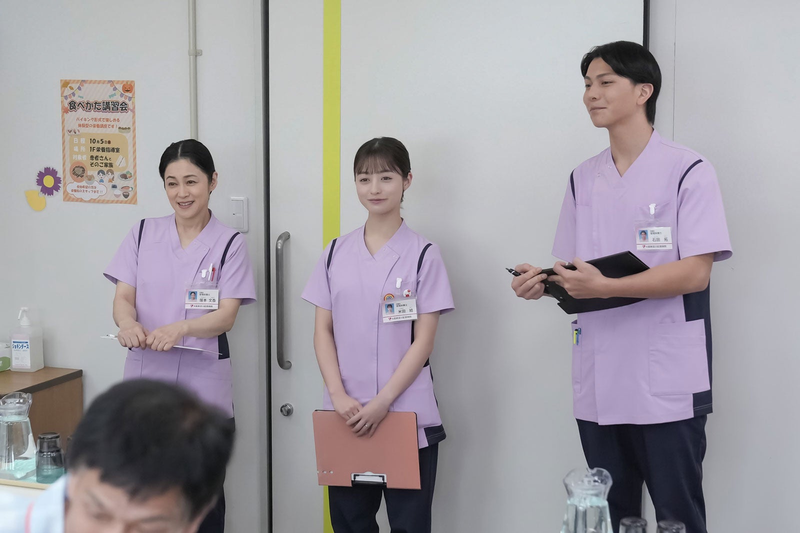 濱田マリ、橋本環奈ら「おむすび」第93話（C）NHK