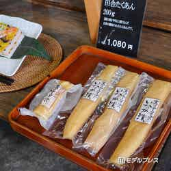 岩国市のうまもん(C)モデルプレス