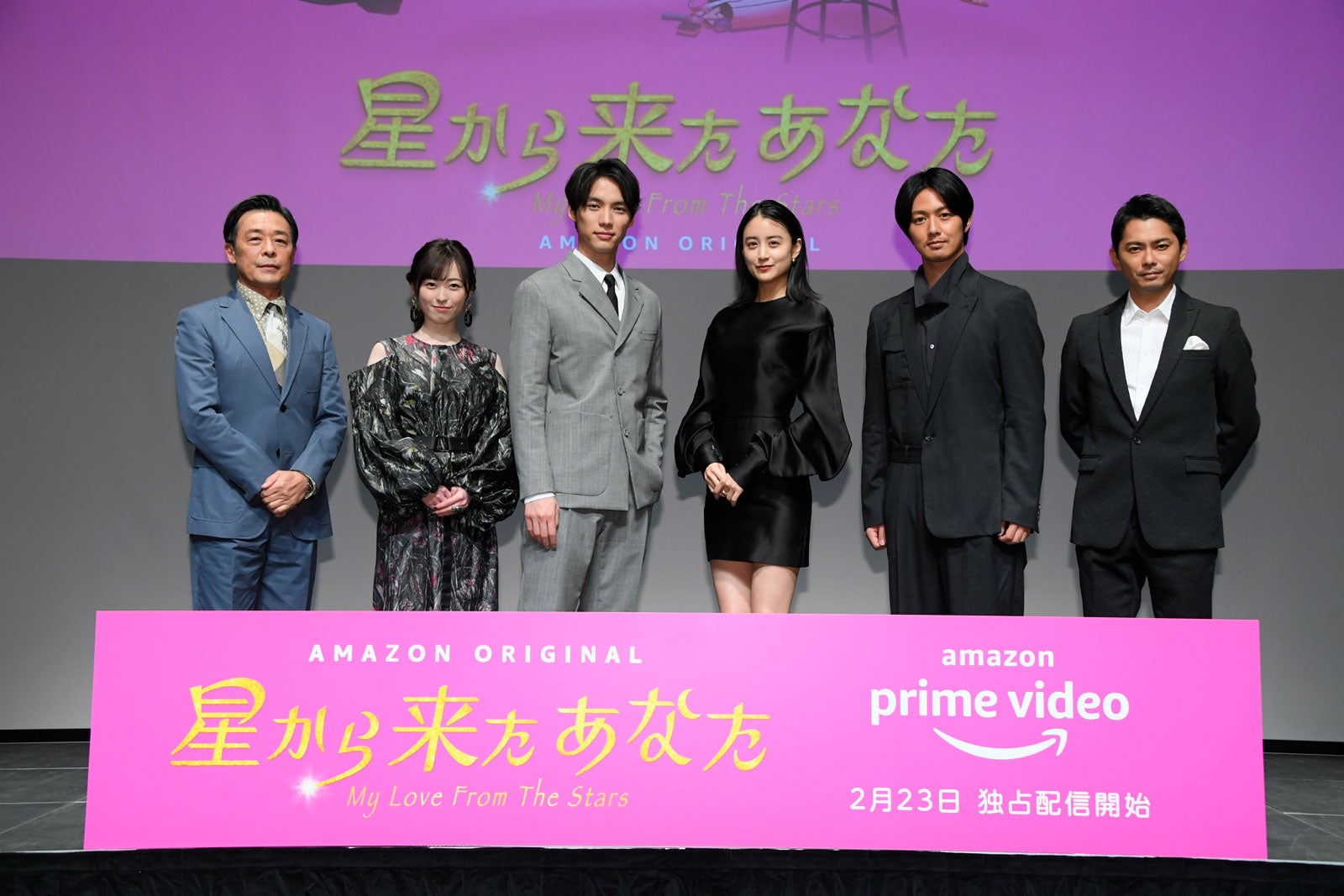 （左から）光石研、福原遥、福士蒼汰、山本美月、工藤阿須加、今井翼（提供写真）