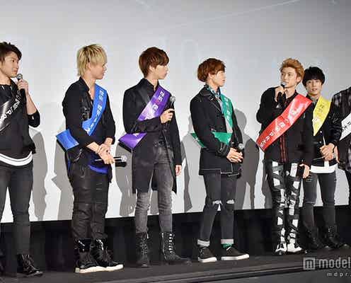 超特急がサプライズ登壇「スタッフの皆さんの想いを背負って」
