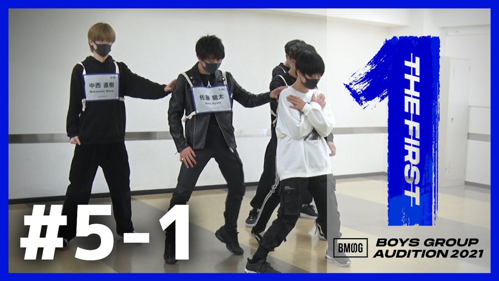 「THE FIRST」（提供写真）