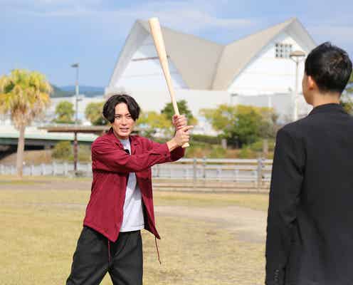 間宮祥太朗、役作りでバッティングの練習 元阪神タイガース・横田慎太郎氏から直接指導・貴重な対談も<奇跡のバックホーム>