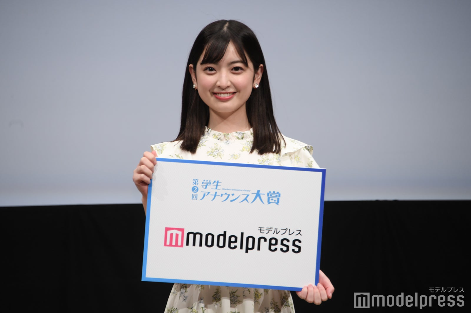 瀧口麻衣さん（C）モデルプレス