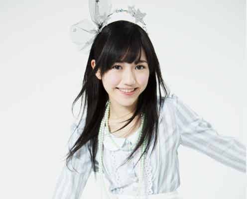 AKB48渡辺麻友、ソロデビュー決定 本人コメント到着