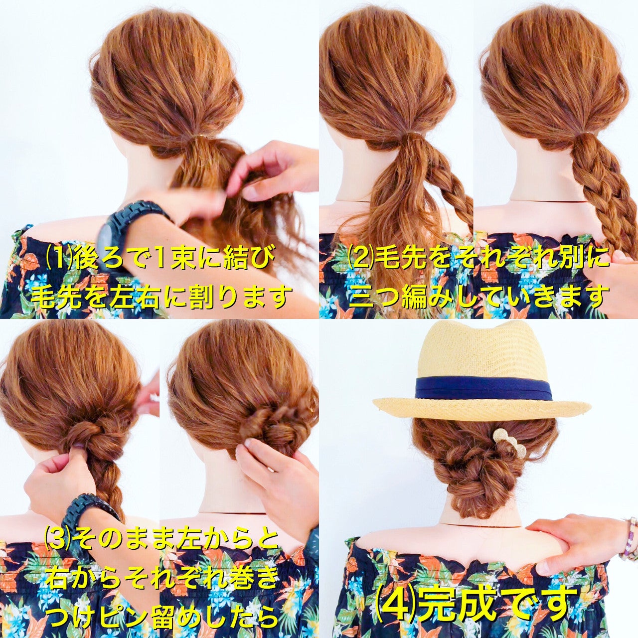 5ef4b60a976640f7cabb7f355dc69829_3883703