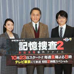 モデルプレス - 上白石萌音「若手の義務は成長すること」意気込み語る<記憶捜査2>