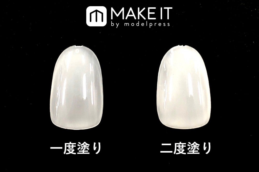 キャンメイク／カラフルネイルズ／N29使用 (C)メイクイット