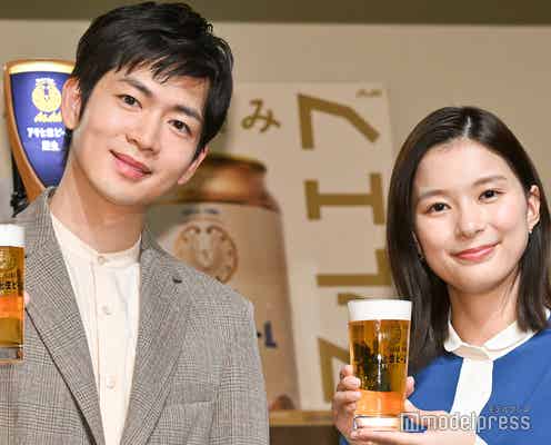 芳根京子&松下洸平、自宅にビール常備で共感「何の連絡もなく友だちが来ます」