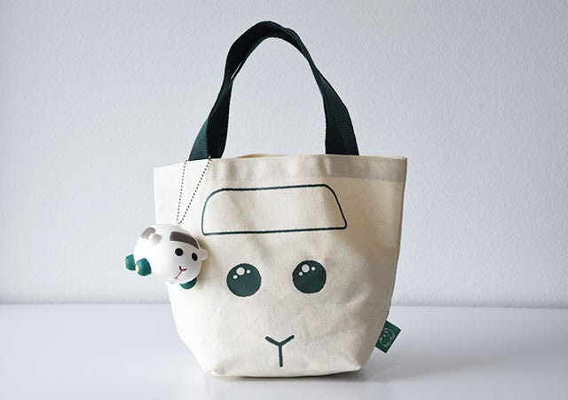 付録 ムック PUI 付録 ムック 宝島社 PUI