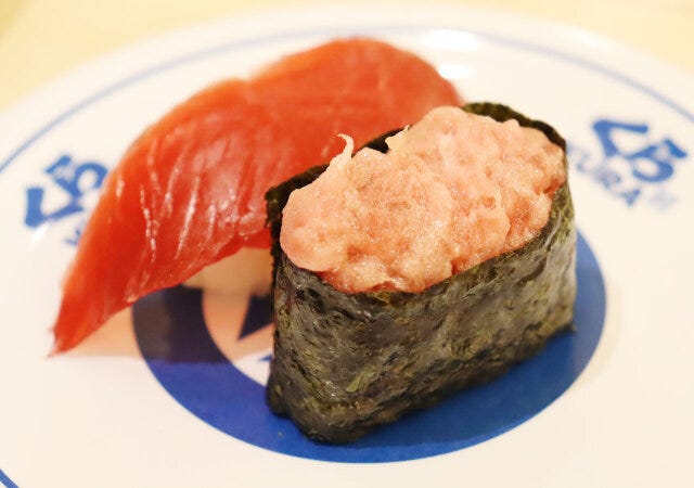 くら寿司 まぐろ くら寿司 まぐろ 限定