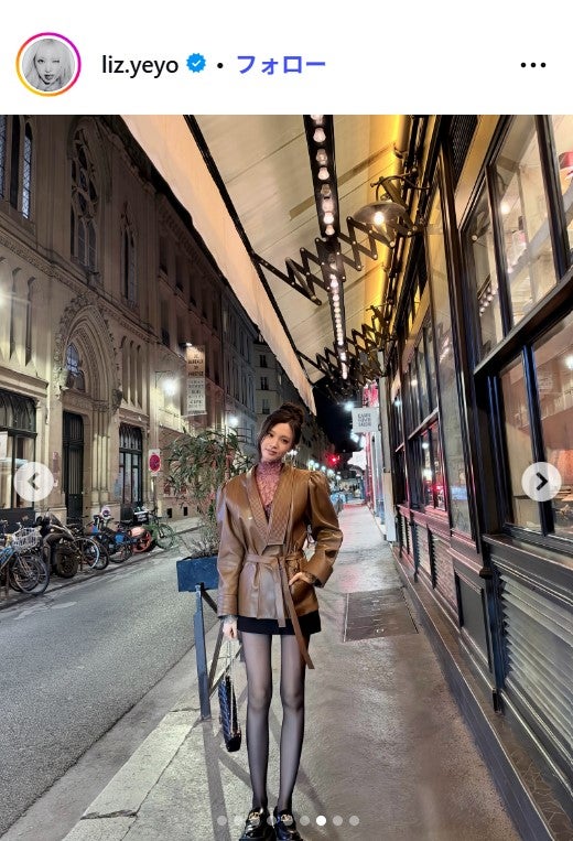 リズInstagramより