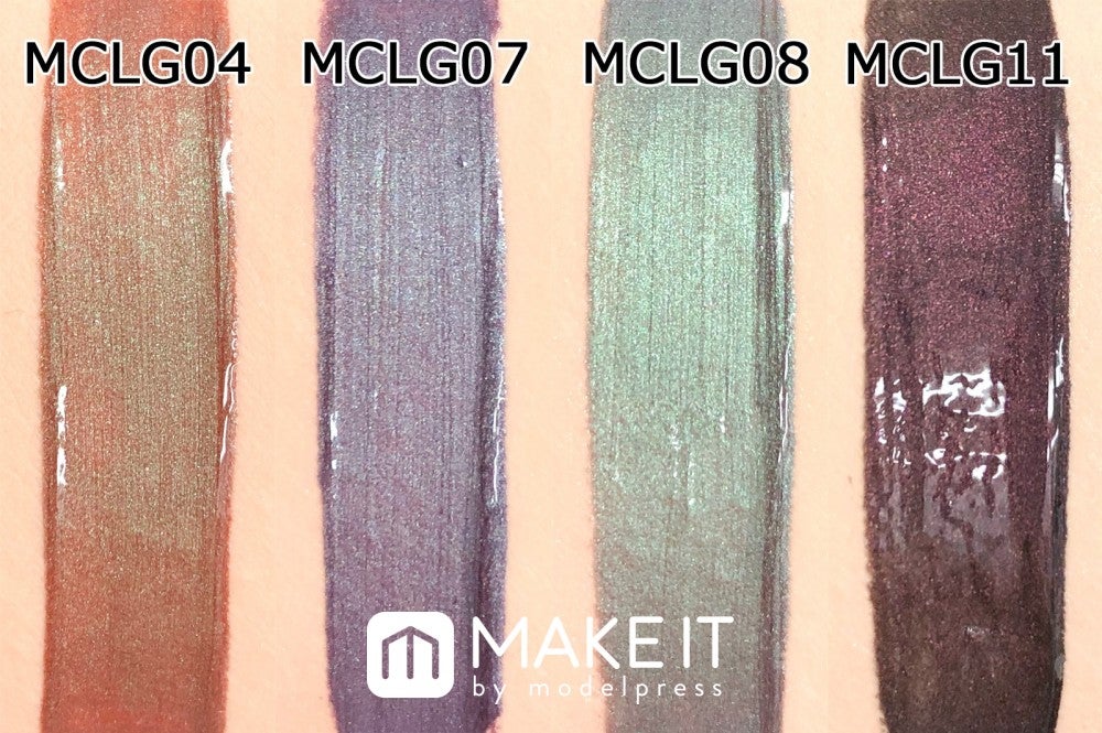 NYX／ミッドナイトカオス リップグロス／（左から）MCLG04 カラー・アンダーカバー グリーム、MCLG07 カラー・コスミック レイン、MCLG08 カラー・プリズマティック、MCLG11 ダーク・ディメンション (C)メイクイット