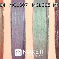 NYX／ミッドナイトカオス リップグロス／（左から）MCLG04 カラー・アンダーカバー グリーム、MCLG07 カラー・コスミック レイン、MCLG08 カラー・プリズマティック、MCLG11 ダーク・ディメンション (C)メイクイット