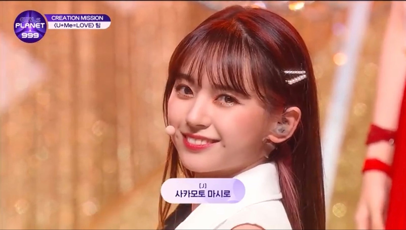 ＜Girls Planet 999＞坂本舞白、全ミッションでリーダーとして勝利に導く快挙