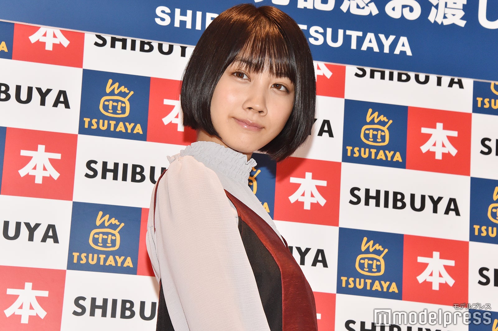 松本穂香（C）モデルプレス