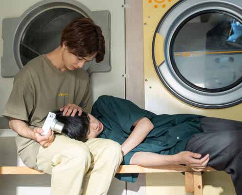 <みなと商事コインランドリー2 第7話>湊、シンとの同居生活が残り3週間 気にかかっていることとは?