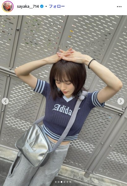 山本彩Instagramより