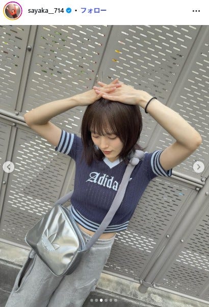 山本彩Instagramより