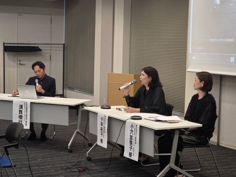 日本アパレル・ファッション産業協会 女性活躍推進セミナーに100人参加