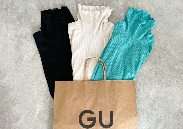 gu