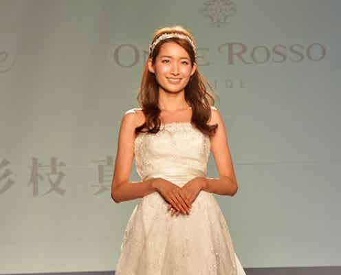 杉枝真結、純白ウェディングドレスで輝きオーラ放つ