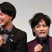 ぼる塾 あんり 濃厚接触の疑いで ラヴィット 欠席 Snsでの実況に反響 モデルプレス ぼる塾 あんり 濃厚接触の疑いで ラヴィット 欠席 Snsでの実況に反響 モデルプレス